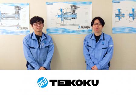 【事例紹介】株式会社帝国電機製作所へ「テックキャン