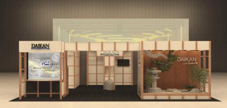 空間そのものをサインへとひらく次世代パッケージ　五