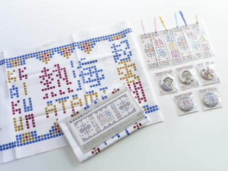 熱海市有形文化財「起雲閣」で大正ロマンあふれるおみ 熱海市有形文化財「起雲閣」で大正ロマンあふれるおみ