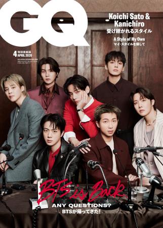 BTSが表紙を飾る『GQ JAPAN』4月号増刊 特別表紙版の