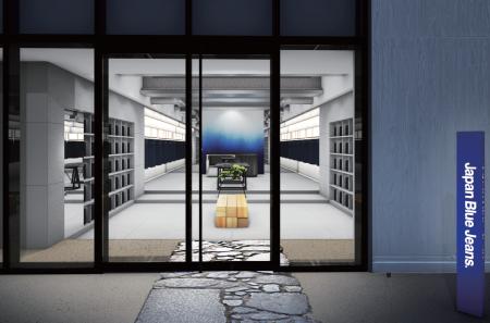 伝統と先端技術が融合する“新感覚デニム”を世界へ。Ja 伝統と先端技術が融合する“新感覚デニム”を世界へ。Ja