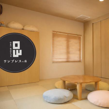 スポーツビューティーブランド「ONE BREATH（ワンブレ