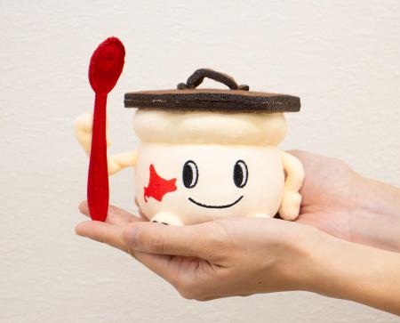 好評につき再登場!年間50万食以上販売の「名utf-8 好評につき再登場!年間50万食以上販売の「名utf-8