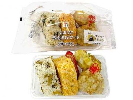 熊本市と連携した食育の取り組み　小学生のアイデアを