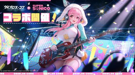 機装美少女たちの禁域征戦RPG『ダイブロス・コア』『