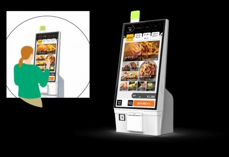 飲食店向け縦型大画面セルフシステム「FScompassKS」