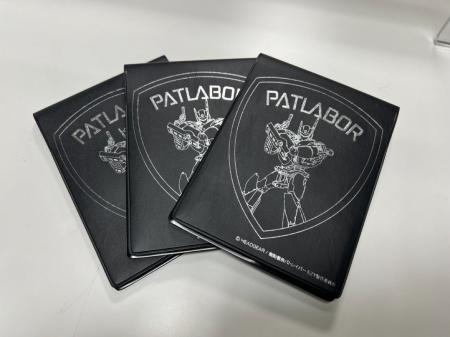 アニムサ祭開催記念『機動警察パトレイバー EZY』オリ アニムサ祭開催記念『機動警察パトレイバー EZY』オリ