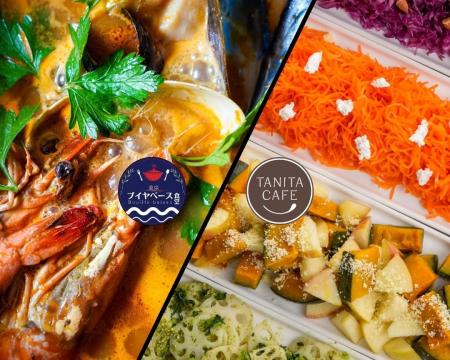 【3月5日開業】八丁堀に“一つの空間 二つの時間” 「東