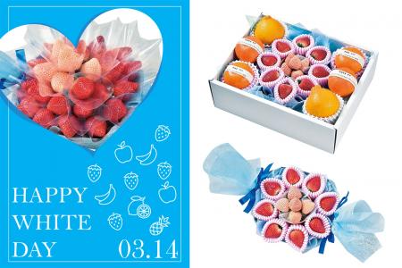 紅白のいちごが花束に！？ホワイトデーの常識を変える