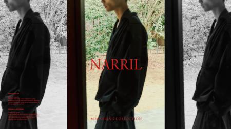 HAREから3月5日（木）に日本の伝統や技術、繊細なモノ