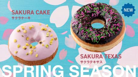 ロサンゼルスで大人気のドーナツショップ「ランディー