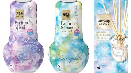 ネモフィラと紫陽花の香りがおうちの中に初夏の訪れを