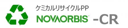 オフィス由来使用済みプラスチックの再資源循環に向け