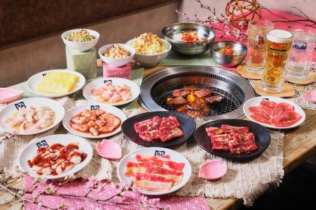 【牛角】新生活・春の焼肉祭り!生ビール190円&utf-8 【牛角】新生活・春の焼肉祭り!生ビール190円&utf-8