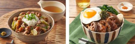 【47都道府県のご当地丼】なかなか食べに行けない県民 【47都道府県のご当地丼】なかなか食べに行けない県民