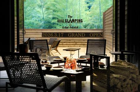 【2026年3月17日オープン】静かに過ごすための“最高の 【2026年3月17日オープン】静かに過ごすための“最高の