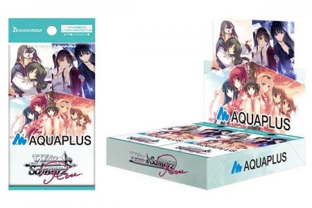 ヴァイスシュヴァルツロゼよりブースターパック 「AQU ヴァイスシュヴァルツロゼよりブースターパック 「AQU