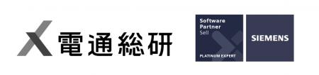 電通総研、金融業界向けにローコード開発プラットフォ