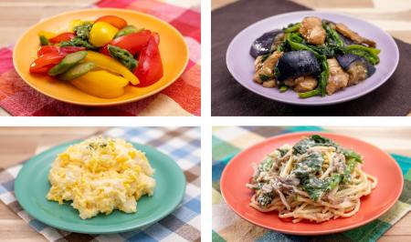 15種類以上の豊富なアイテムをそろえたサラダバー。【 15種類以上の豊富なアイテムをそろえたサラダバー。【