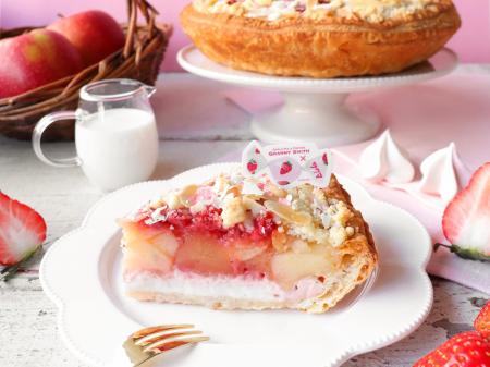 アップルパイ専門店「グラニースミス」、サクマ製菓「 アップルパイ専門店「グラニースミス」、サクマ製菓「