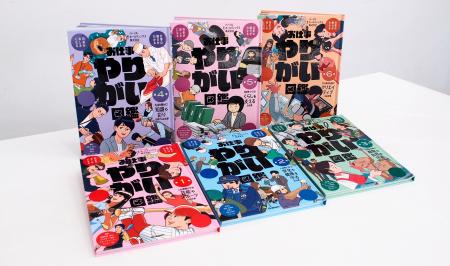 転職サービス「doda」のパーソルグループ全面協力! 転職サービス「doda」のパーソルグループ全面協力!