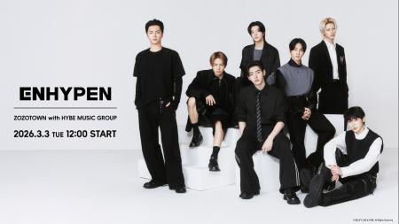 「ZOZOTOWN with HYBE MUSIC GROUP」第5弾!「ENHYPEN 「ZOZOTOWN with HYBE MUSIC GROUP」第5弾!「ENHYPEN