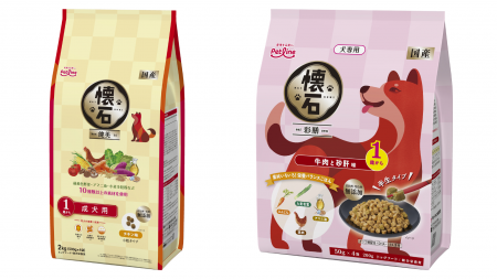 20年以上続く「懐石」ブランドから、初めてのドッグフ