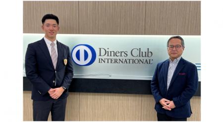 プロゴルファー小林大河選手のスポンサーにダイナース