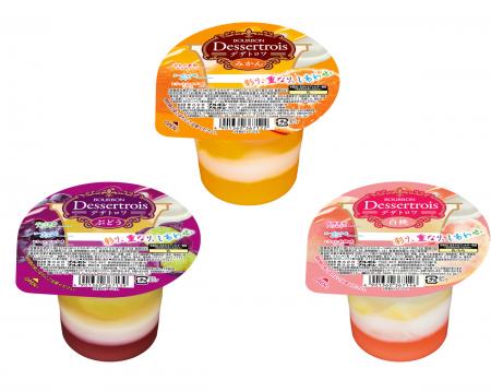 彩り重なる3層仕立てのカップデザート ブルボンutf-8 彩り重なる3層仕立てのカップデザート ブルボンutf-8