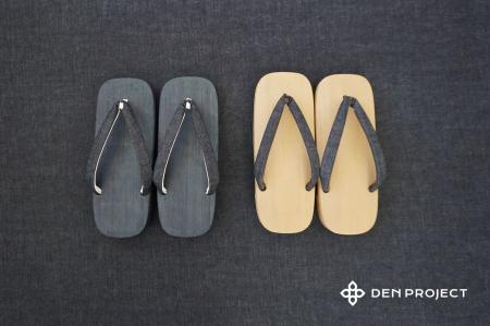 街を歩く、リズムが変わる。「インディゴ染 ねずutf-8 街を歩く、リズムが変わる。「インディゴ染 ねずutf-8