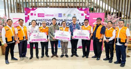 「インドネシア・スマトラ島豪雨　緊急支援募金」の贈