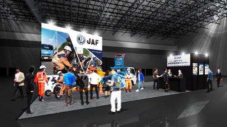 「東京モーターサイクルショー2026」にJAFブースを出