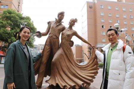 三田村邦彦が宝塚~大阪でおとな旅・春の90分SP!究極 三田村邦彦が宝塚~大阪でおとな旅・春の90分SP!究極