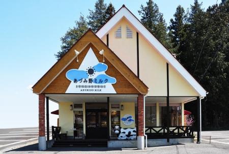 ミルクスイーツ専門店「あづみ野ミルク」2月27日（金
