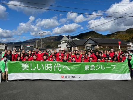 東急グループ各社が参画し、地元の皆さまと地域に根差