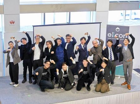 【 青森県 × eiicon ： 開催報告 】県内企業×全国企業