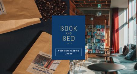 子会社アトリエブックアンドベッド、「BOOK AND BED T