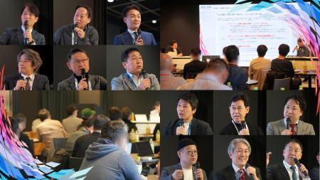 【イベント開催レポート】1周年記念 第7回 個人投資家