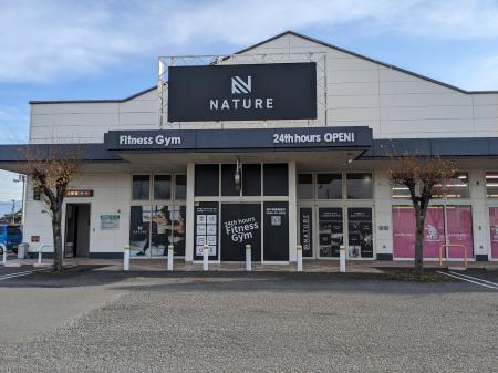 【愛媛・西条】NATURE FITNESS GYMがP・SPOへ事業譲渡 【愛媛・西条】NATURE FITNESS GYMがP・SPOへ事業譲渡