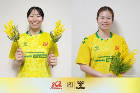 アランマーレ山形(SV.LEAGUE)・アランマーレ富山(リー アランマーレ山形(SV.LEAGUE)・アランマーレ富山(リー