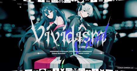 ヒゲドライバーによる書き下ろし楽曲「Vividism」を公 ヒゲドライバーによる書き下ろし楽曲「Vividism」を公