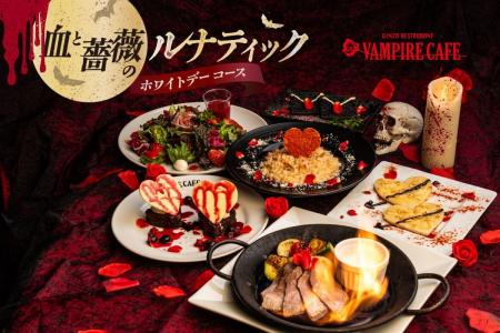 【“お返し文化”は廃れても、この館はこの行事を忘れな