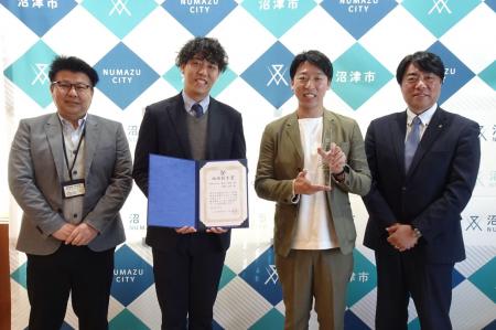 【沼津市】ニッポン移住者アワード受賞 戸田(へだ) 【沼津市】ニッポン移住者アワード受賞 戸田(へだ)