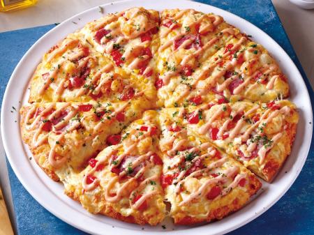 あの夏の定番が今年は春から登場！『ピザーラ エビマ