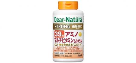 「ディアナチュラ」広告キャラクターに仲里依紗さんを 「ディアナチュラ」広告キャラクターに仲里依紗さんを