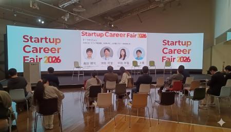 【参加報告】AI時代のグロースは“設計”で生まれる:人 【参加報告】AI時代のグロースは“設計”で生まれる:人