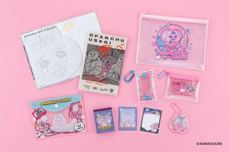 【おぱんちゅうさぎ】のオリジナル雑貨を『Seria』『C