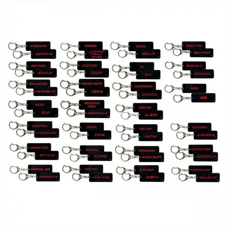 こだわりのある音楽ジャンルを身につける。『サブジャ