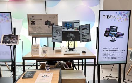 情報過多時代の働き方を問い直す、GPU搭載マルチモニ