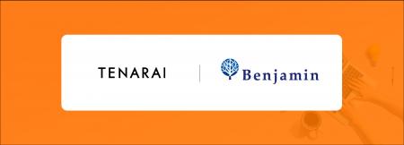 TENARAIとベンジャミン、企業のエンジニア育成と開発 TENARAIとベンジャミン、企業のエンジニア育成と開発